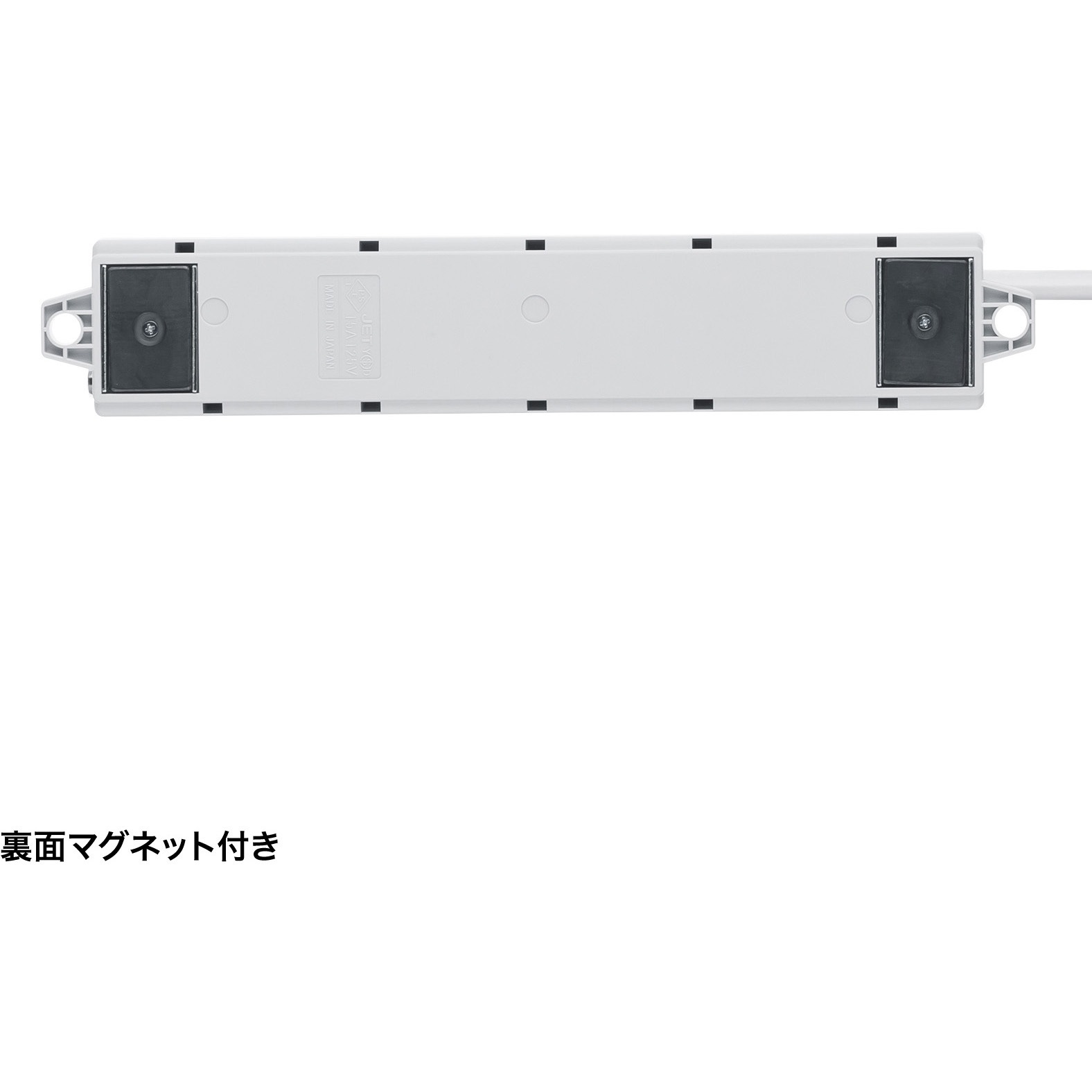 TAP-KS4N-1 電源タップ サンワサプライ マグネットあり 対応