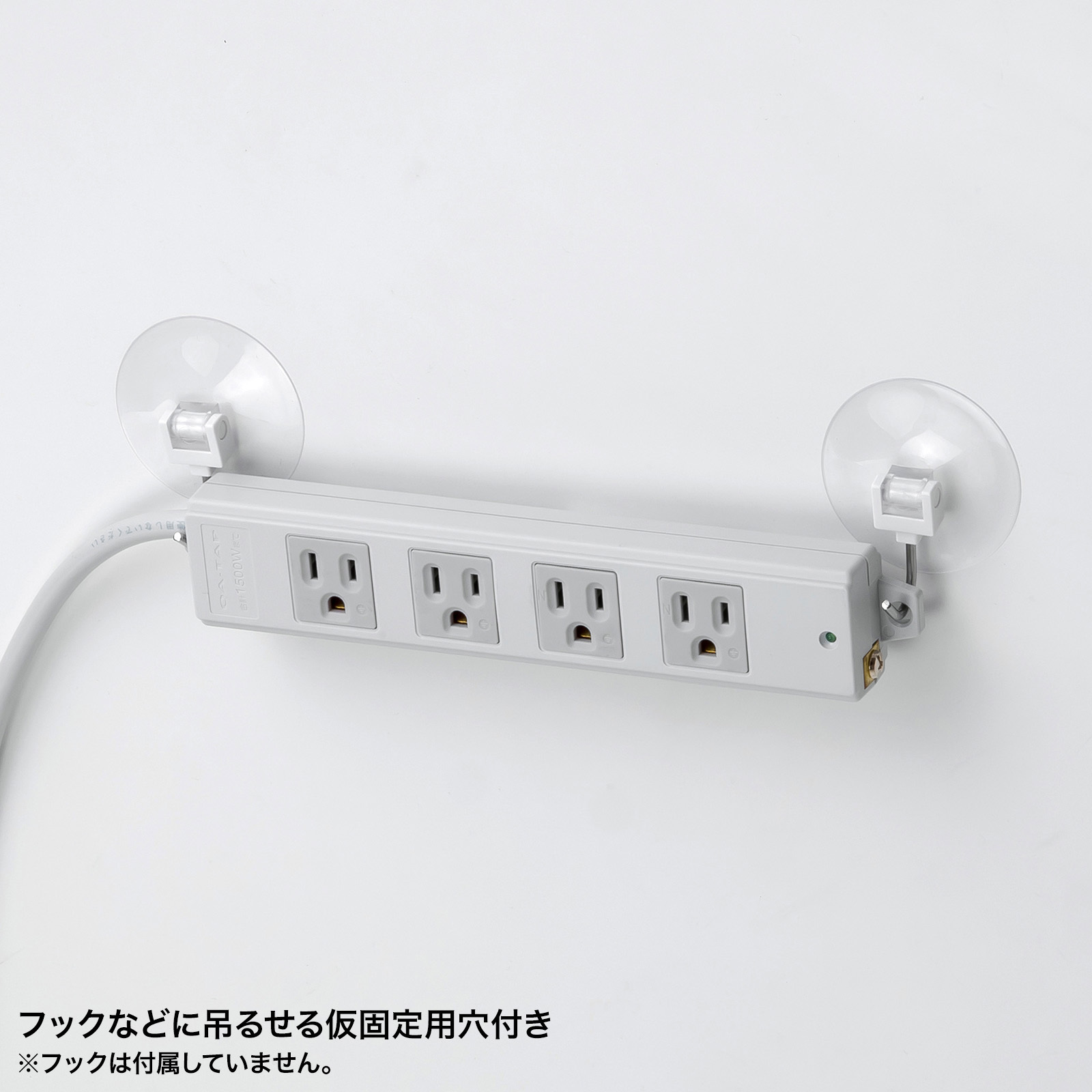 TAP-KS4N-2 電源タップ サンワサプライ マグネットあり 平行型 グレー
