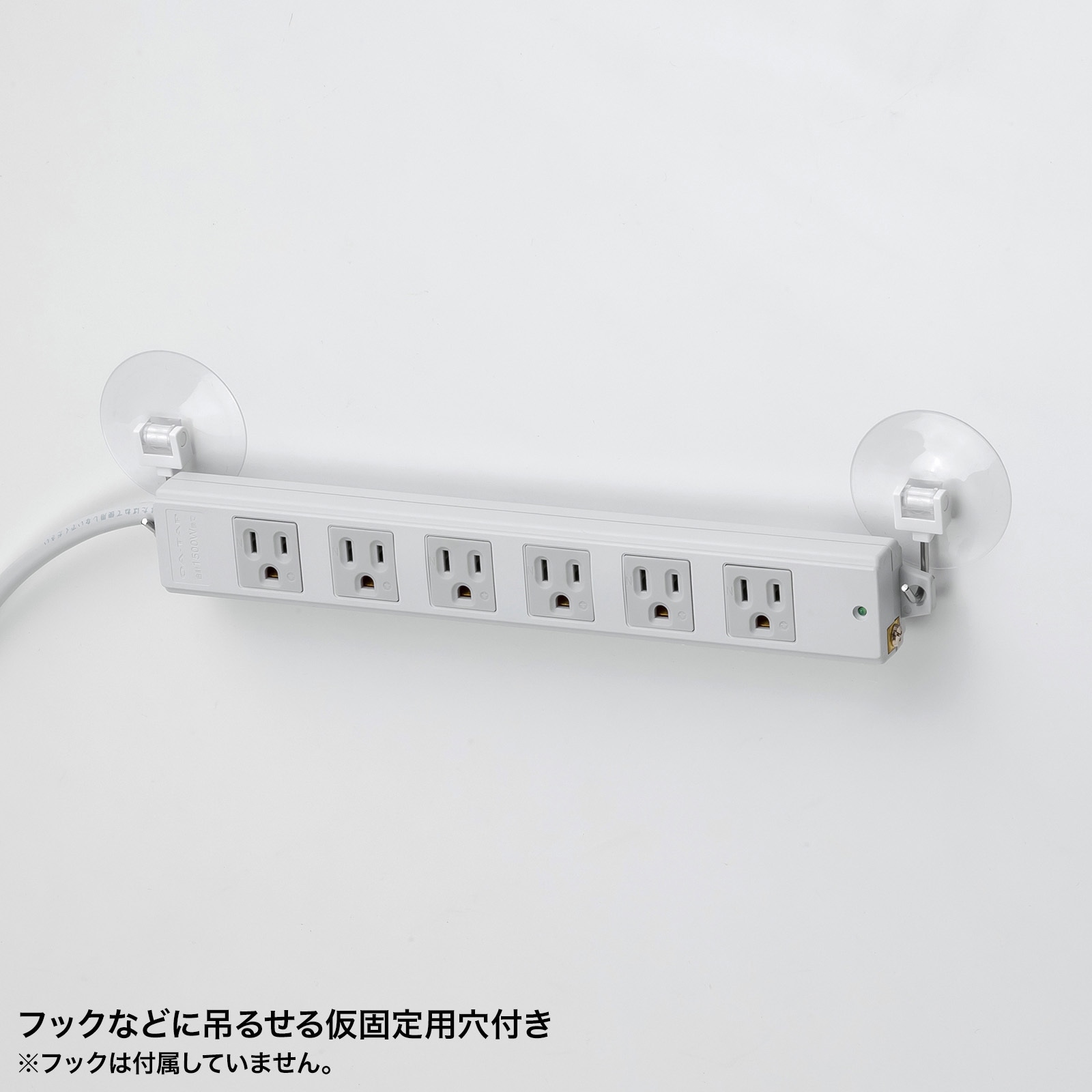 TAP-KS6N-2 電源タップ サンワサプライ マグネットあり 平行型