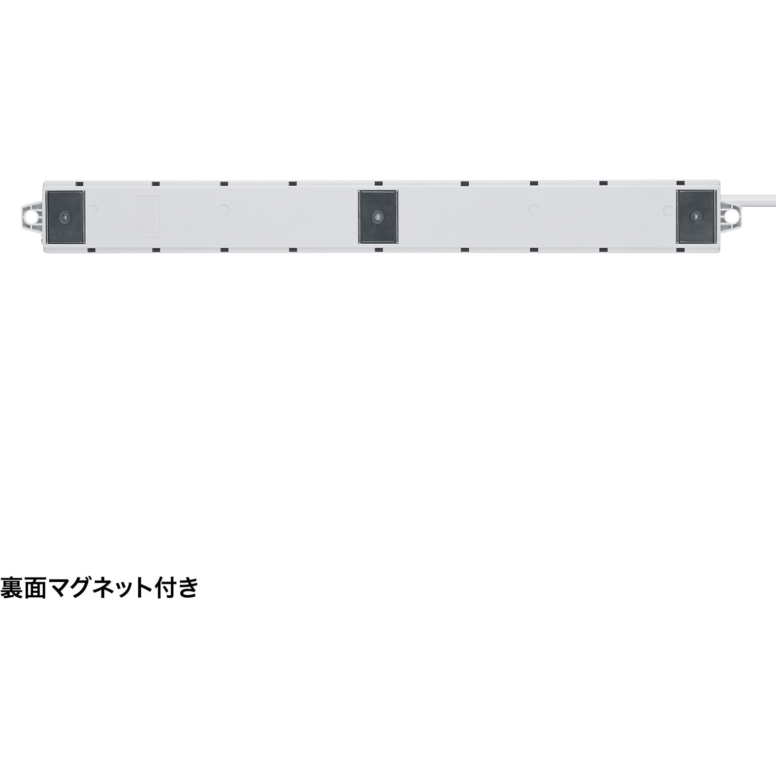 TAP-KS8N-2 電源タップ サンワサプライ マグネットあり 平行型 グレー