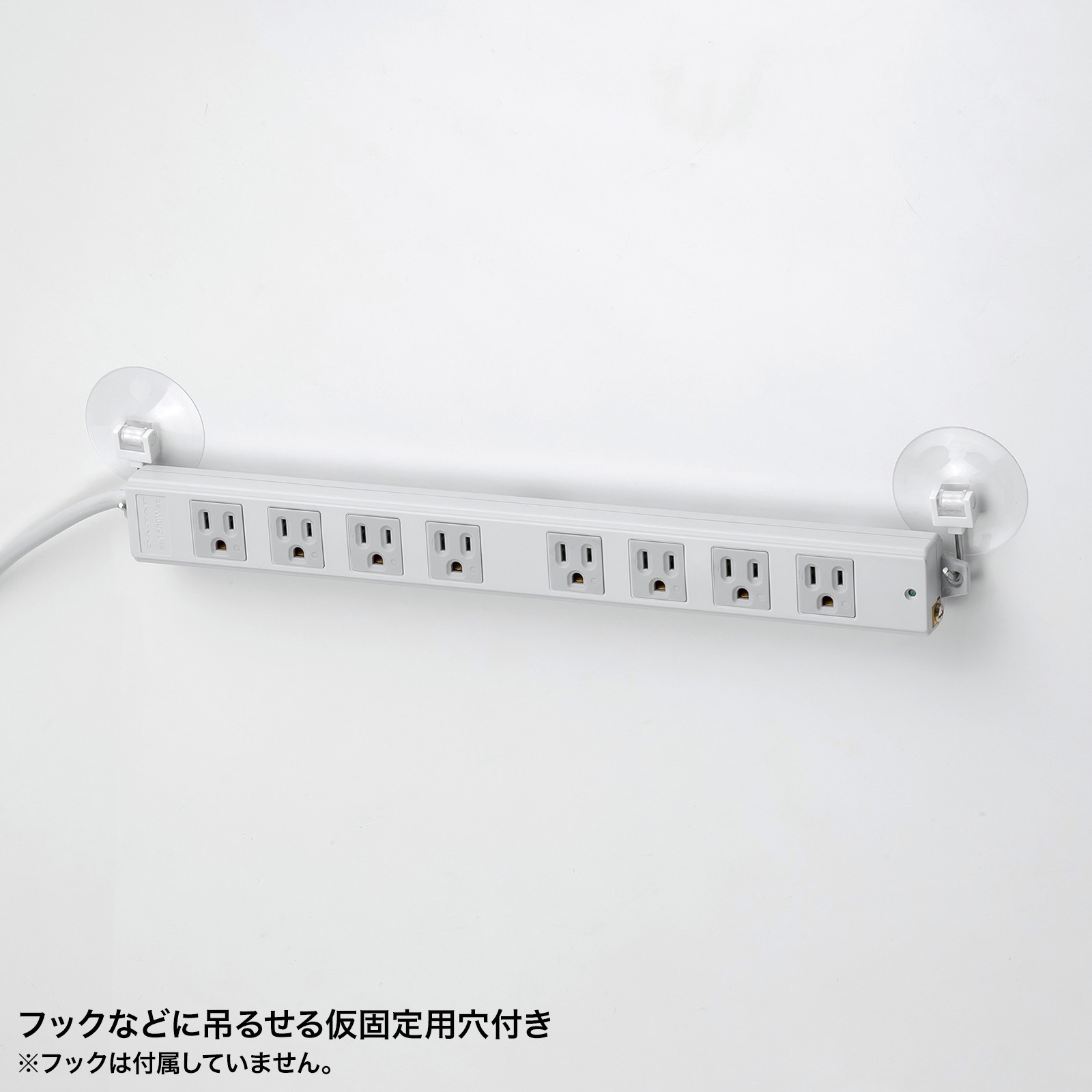 TAP-KS8N-2 電源タップ サンワサプライ プラグ形状3P 平行型