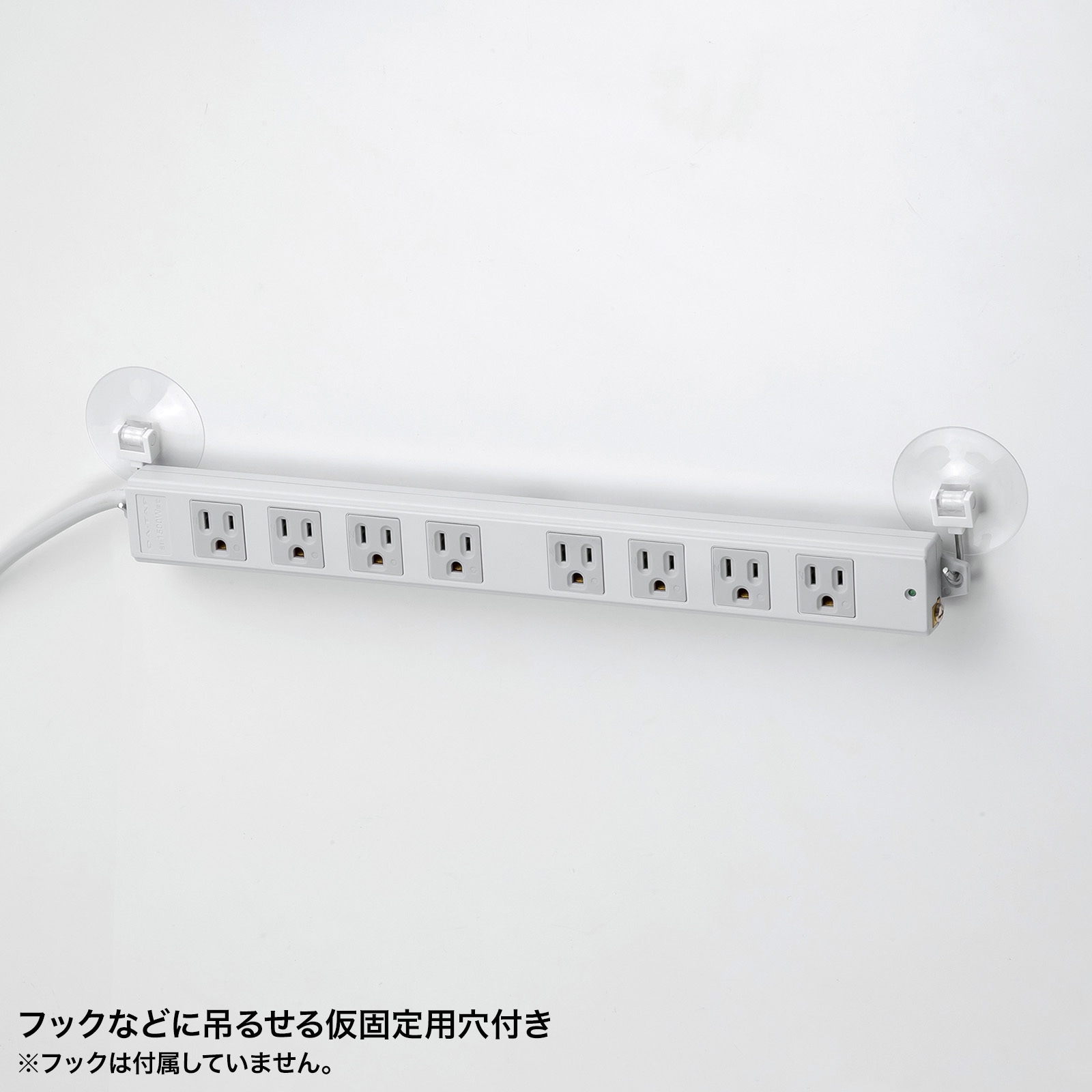 TAP-KS8N-5 電源タップ サンワサプライ マグネットあり グレー色 平行