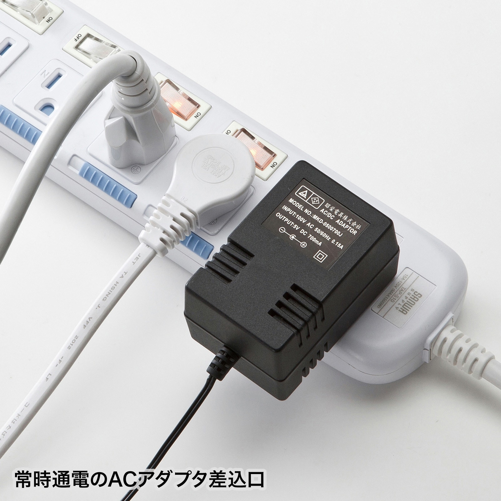 TAP-S10N2-3 電源タップ サンワサプライ 対応 プラグ形状2Pアースコード付 口数6個口 電源コード3m TAP-S10N2-3 -  【通販モノタロウ】