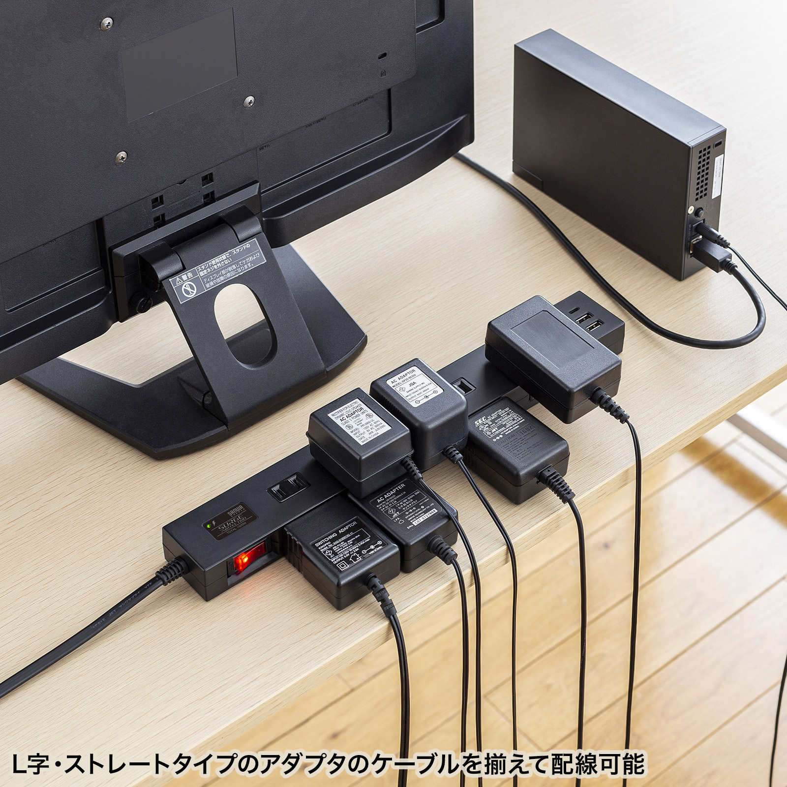 TAP-SP2110NUC-2BK 電源タップ サンワサプライ 2P 一括集中スイッチ