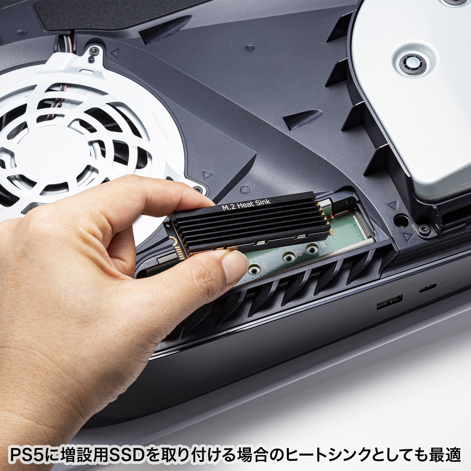 TK-HM6BK ヒートシンク 1個 サンワサプライ 【通販モノタロウ】