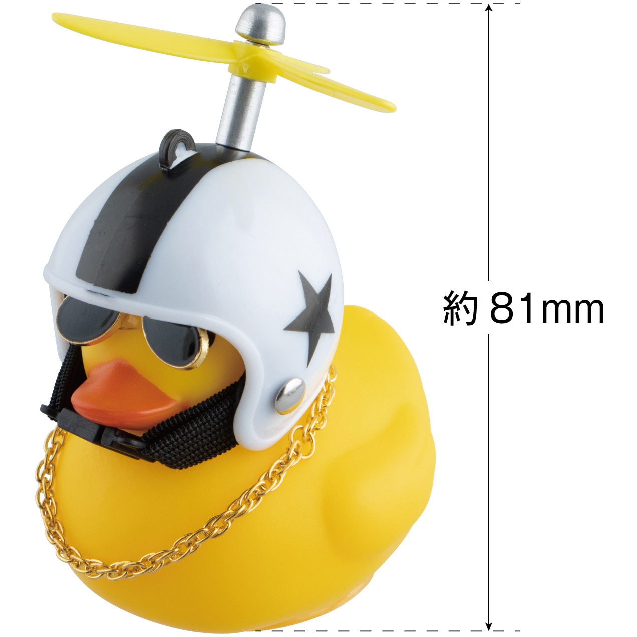 590380 風切りダック JET INOUE(ジェットイノウエ) 材質PVC/PP