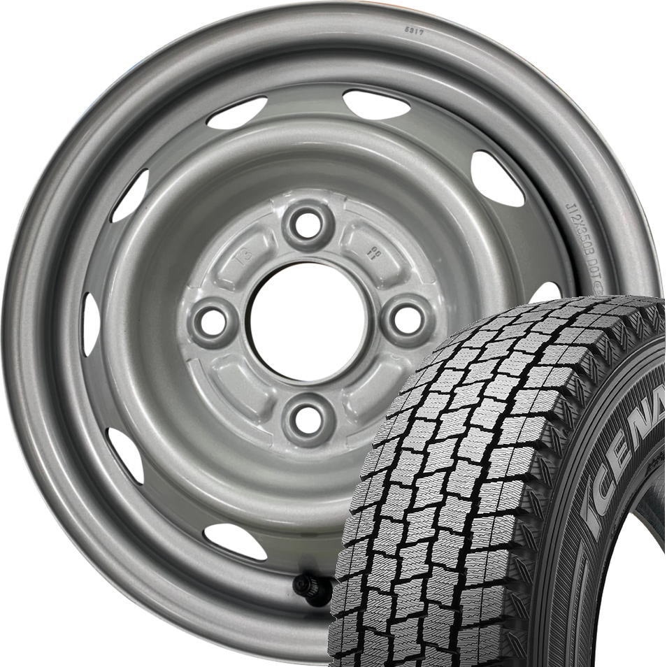 ②軽バン スタットレス 145R12 6PR 145r12 6pr lt タイヤ（スタッドレスタイヤ・ホイールセット