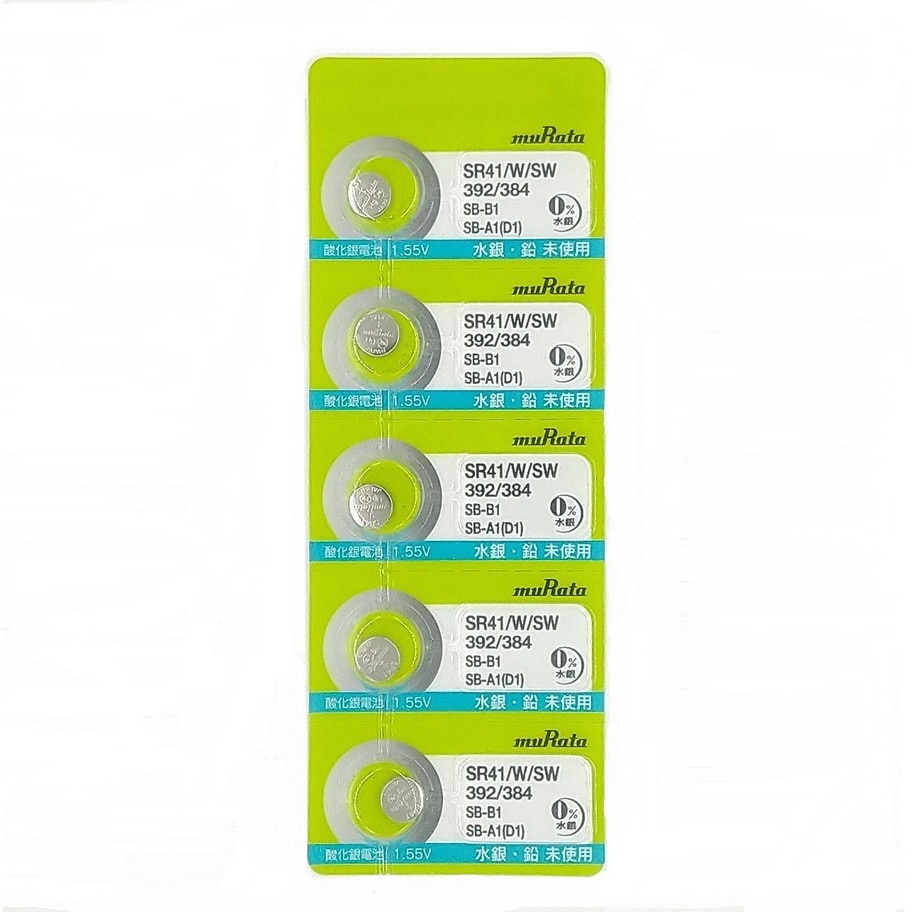 無水銀酸化銀電池 5個=1シート MURATA(村田製作所) SRボタン形電池