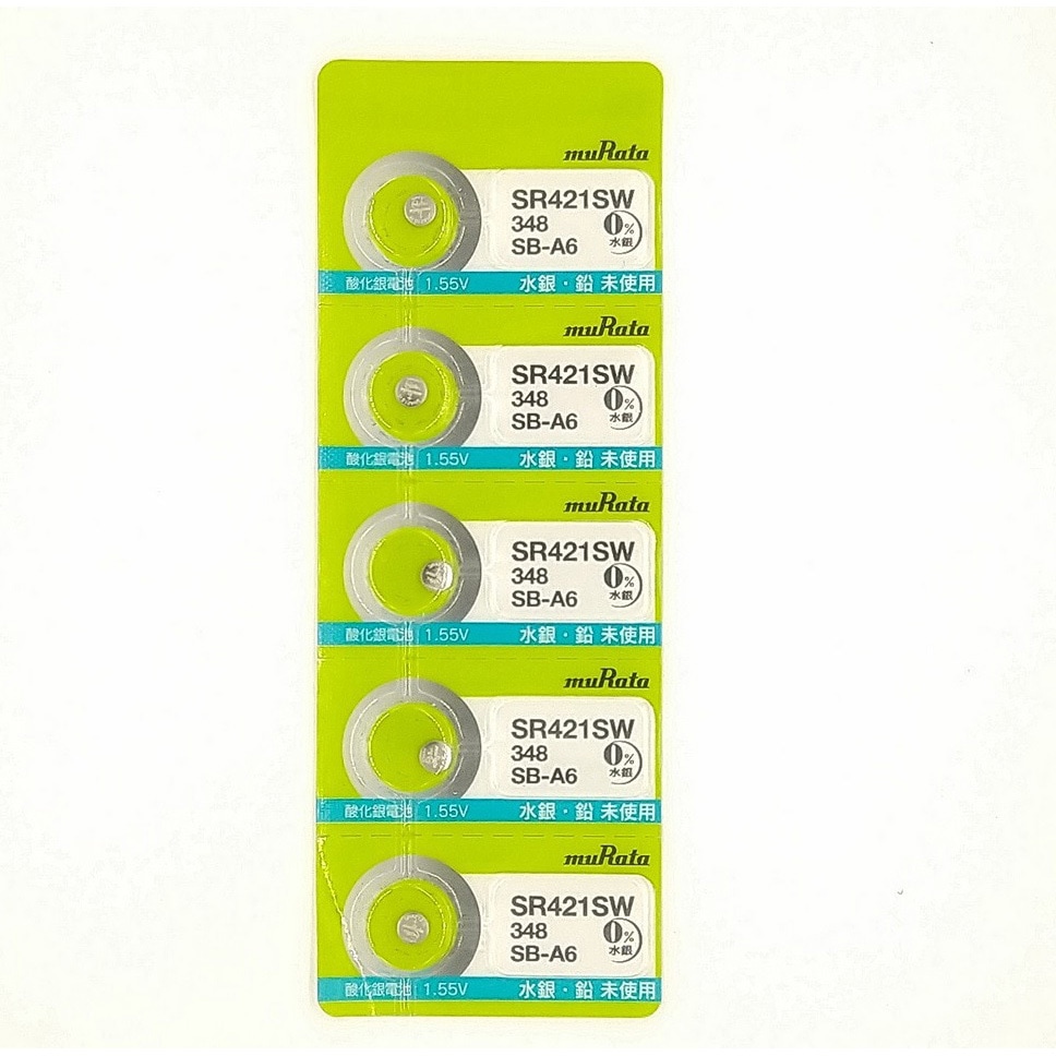 無水銀酸化銀電池 5個1シート タイプSR421SW 1パック(5個)