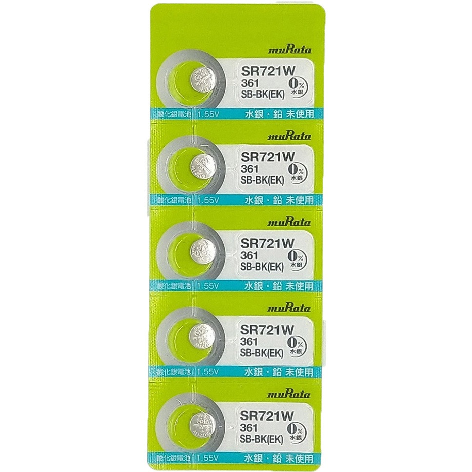 無水銀酸化銀電池 5個1シート タイプSR721W 1パック(5個)