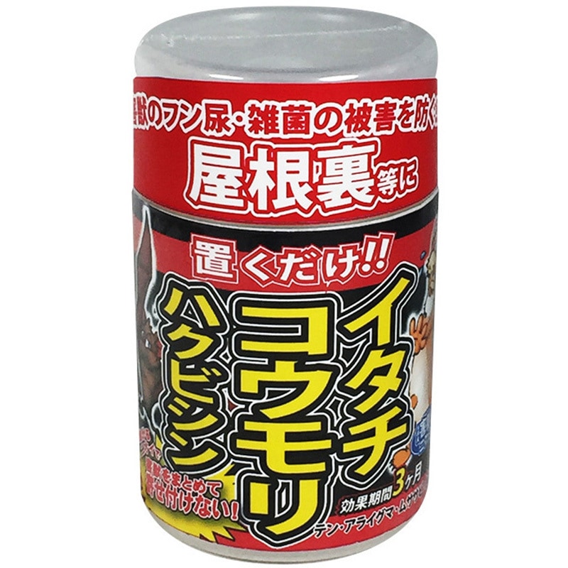 害獣忌避剤屋根裏害獣ニゲール アフティ コウモリ・イタチ・ハクビシン