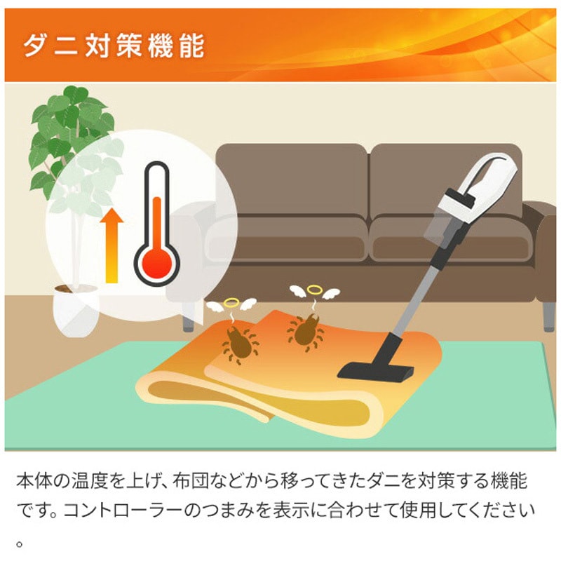 YMK-MF41 やらわか素材 ミックスフランネル 電気毛布 YAMAZEN(山善