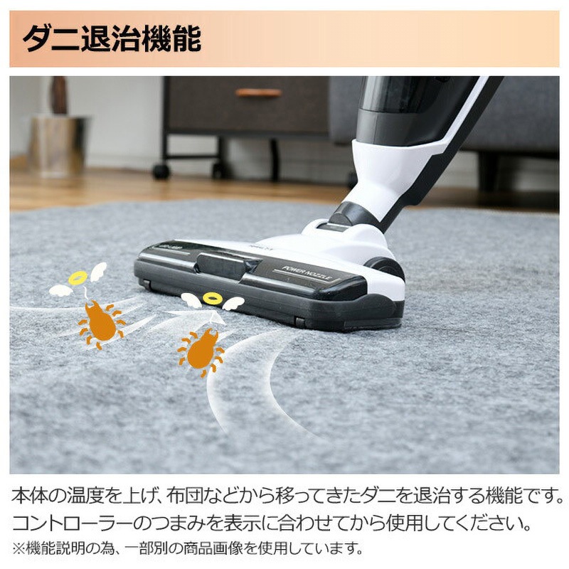 SUE-S204 省エネホットカーペット 1枚 YAMAZEN(山善) 【通販モノタロウ】
