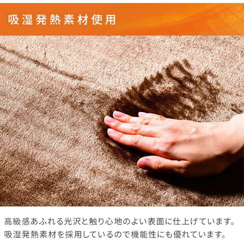 YMM-W45BTH ミニホットマット 1枚 YAMAZEN(山善) 【通販モノタロウ】