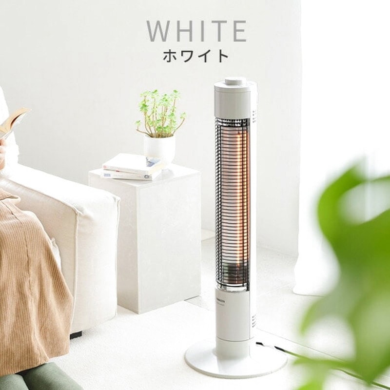 DCTS-A092(W) グラファイトヒーター 超速暖 YAMAZEN(山善) ホワイト色