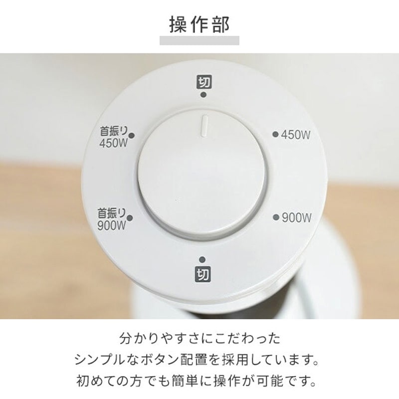 グラファイトヒーター DCTS-A091(W) 取説なし 説明書 山善 DCTS-A091 ヒーター