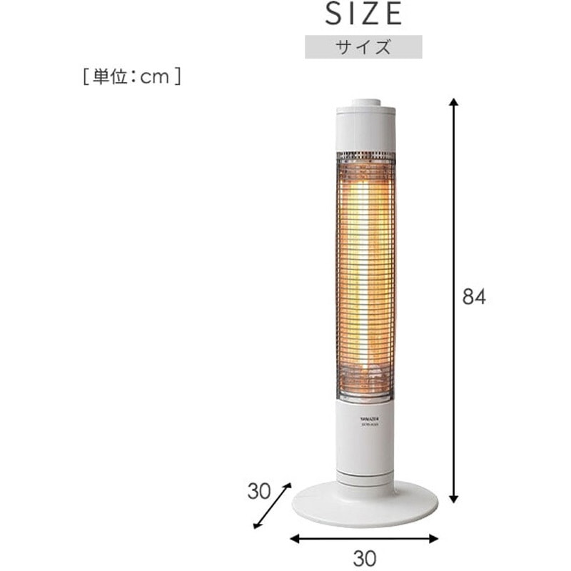 DCTS-A092(N) グラファイトヒーター 超速暖 YAMAZEN(山善) シャンパン