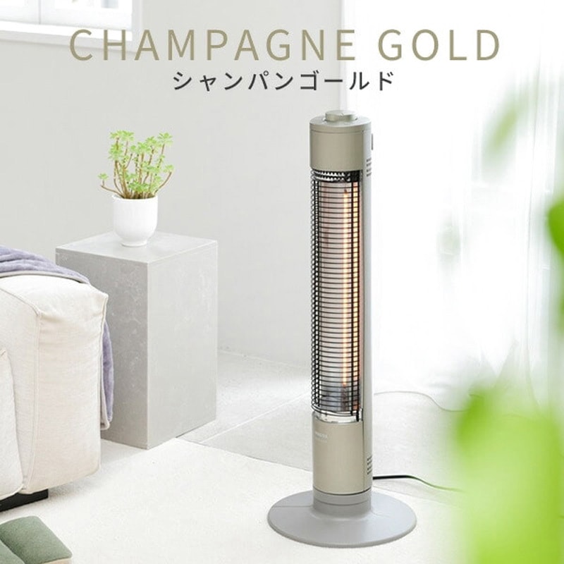nachu   YAMAZEN DCTS-B12(WS)  山善 ヨドバシ.com - ヤマゼン YAMAZEN グラファイトヒーター DCTS