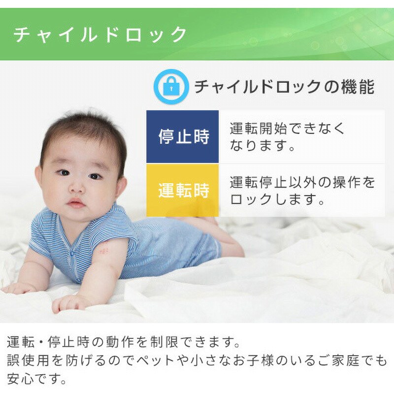 KSF-M1002(W) 大型スチームファン式加湿器 1台 YAMAZEN(山善