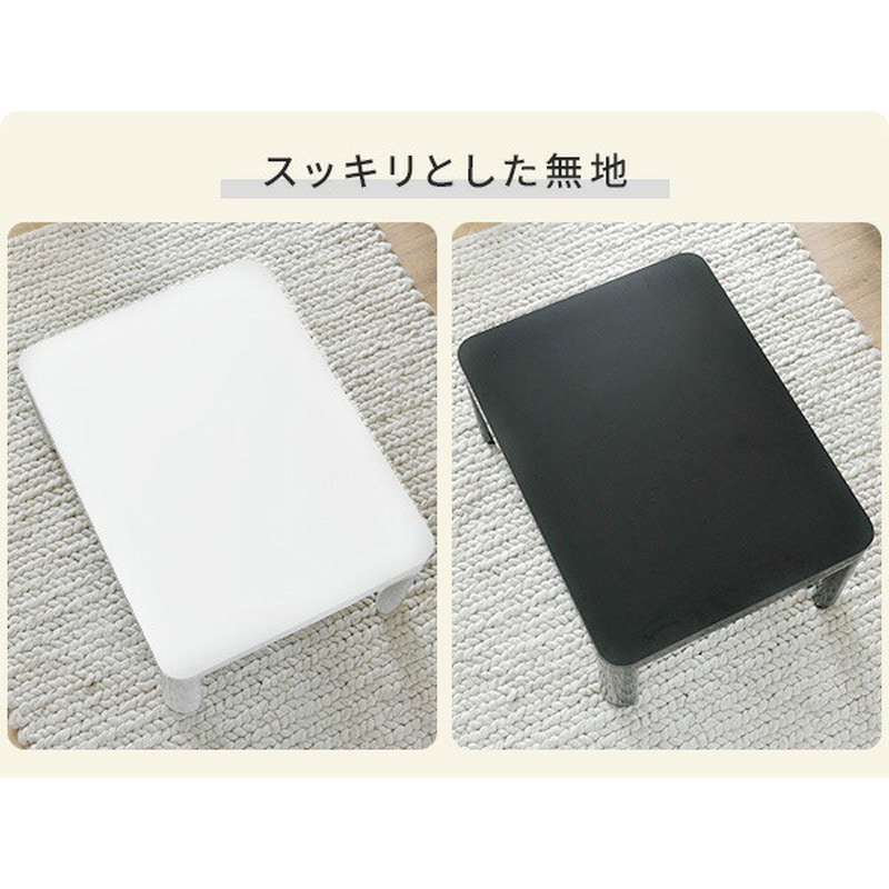 NCF-80601(BK/BR) カジュアルこたつ YAMAZEN(山善) 消費電力300W 寸法