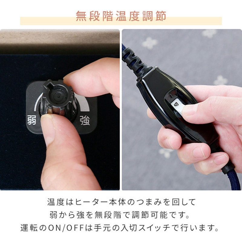 EYC-105752(BK/MBR) カジュアルこたつ YAMAZEN(山善) 消費電力300W 幅