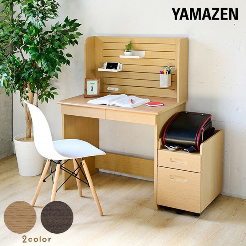 KJD-8550(NA) デスク YAMAZEN(山善) ナチュラル色 高さ1205mm幅845mm