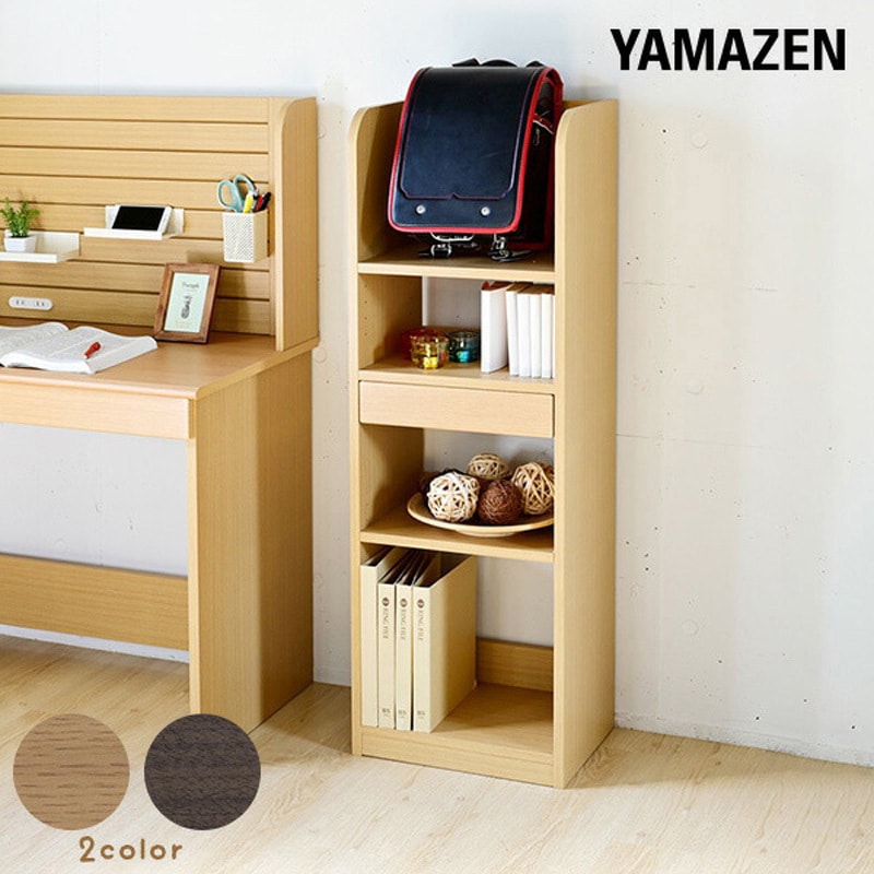 新品箱不良　山善　ラックカチッとジョイントラック KJR－4030（NA） KJR-4030(NA) デスクラック YAMAZEN(山善) 樹脂 ナチュラル色 【通販