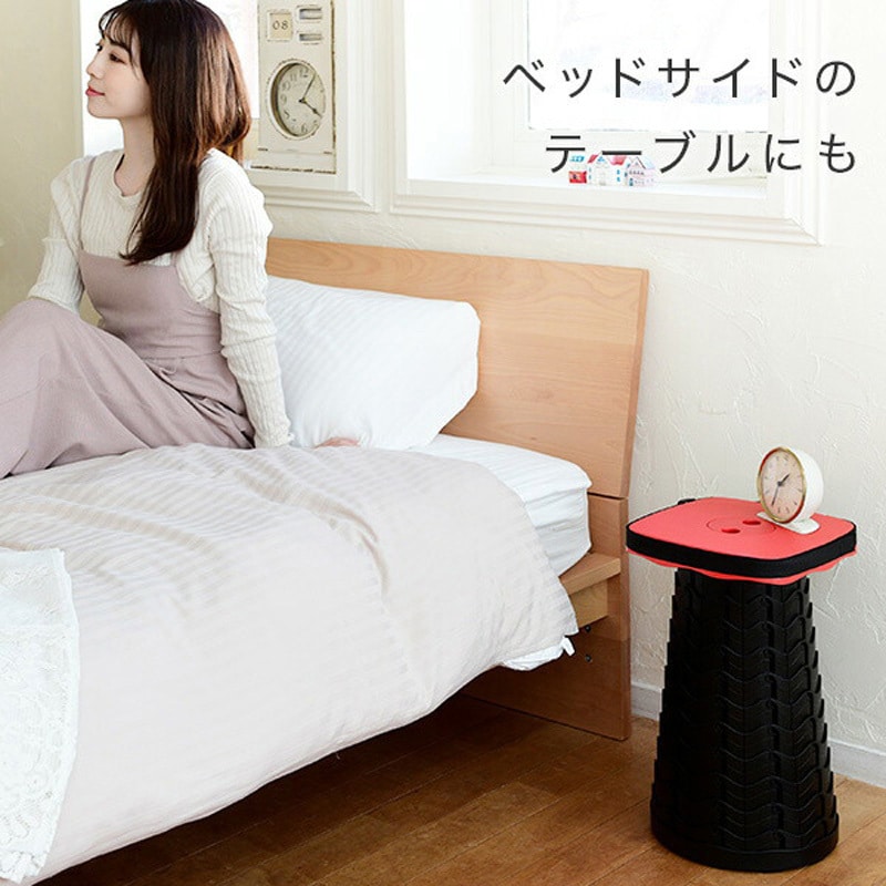 ACCO-S25(KH) アコーディオンスツール YAMAZEN(山善) ポリプロピレン