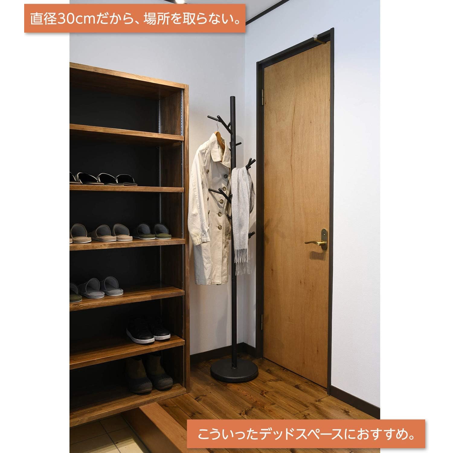 RTP-176(SBK) ポールハンガー YAMAZEN(山善) Φ300mm高さ1760mm 1 RTP-176(SBK) ポールハンガー YAMAZEN(山善) Φ300mm高さ1760mm 1