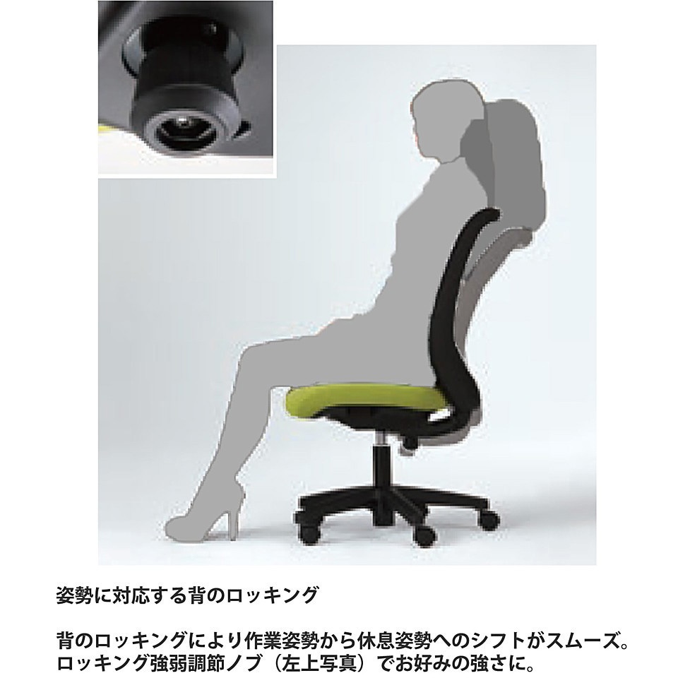 KT-256PVHT1W6T1 イトーキ コルトチェア 肘付 ハンガー付 ベースカラー ブラック＜配送時組立サービス付＞ 1台 イトーキ 【通販モノタロウ】