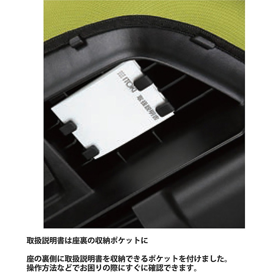 KT-256PVHT1W6T1 イトーキ コルトチェア 肘付 ハンガー付 ベースカラー ブラック＜配送時組立サービス付＞ 1台 イトーキ 【通販モノタロウ】