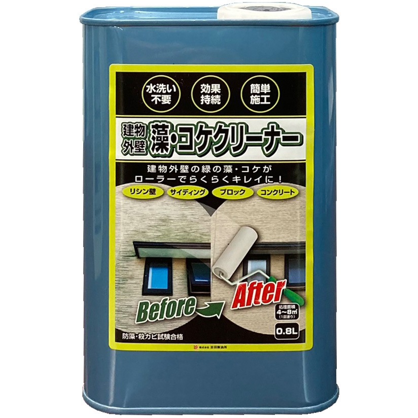 藻・コケクリーナー 1缶(0.8L) 吉田製油所 【通販モノタロウ】