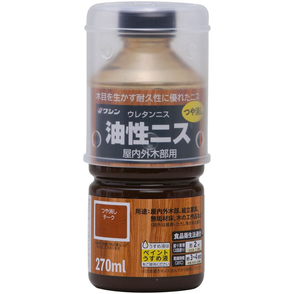 油性ニス 和信ペイント 屋内外木部用 つや消しチーク色 1本(270mL) - 【通販モノタロウ】