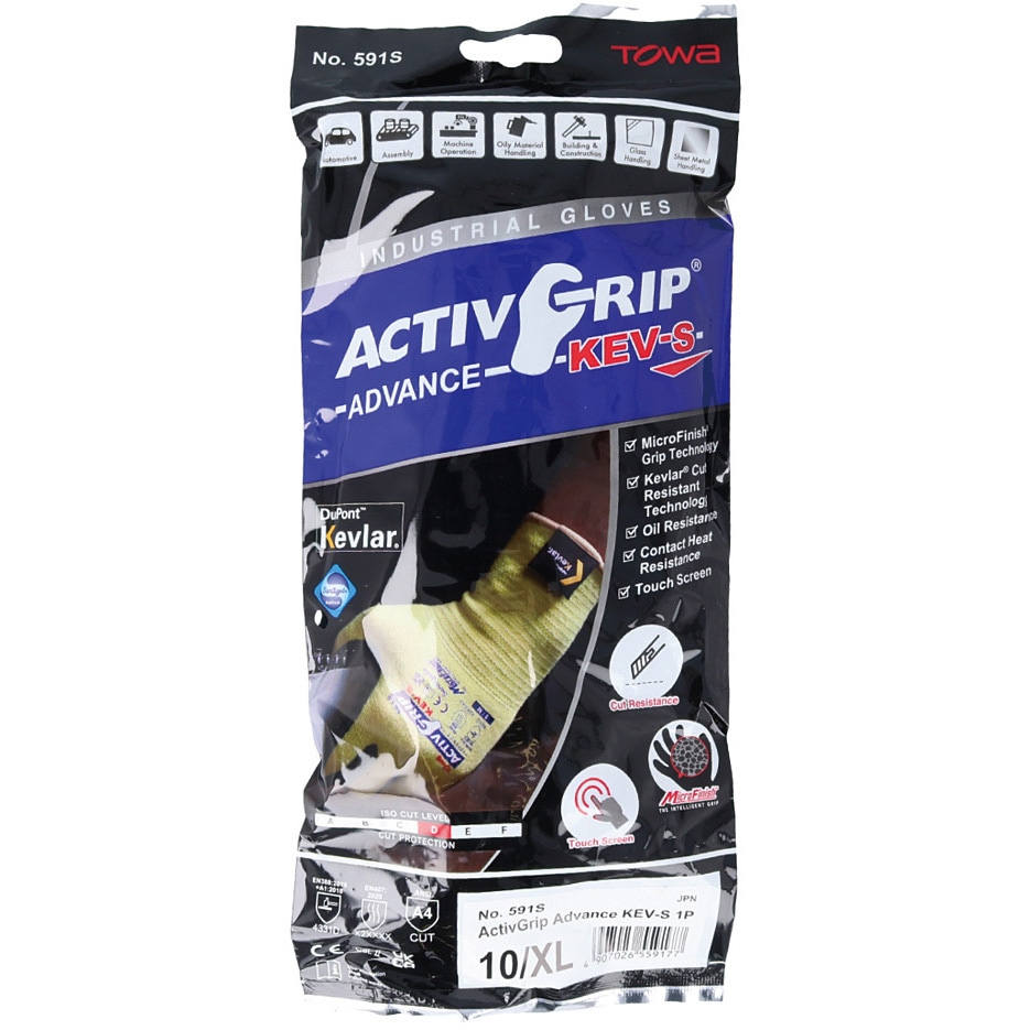591S-LL 耐切創手袋 ActivGripAdvance KEV-S TOWA(東和