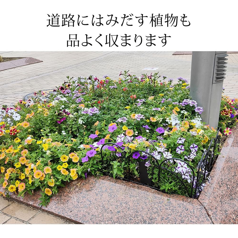 NK7238-20P-BLK アイアンフェンス ミニ(猫) 20枚組 住まいスタイル 1セット NK7238-20P-BLK NK7238-20P-BLK アイアンフェンス ミニ(猫) 20枚組 住まいスタイル 1セット NK7238-20P-BLK