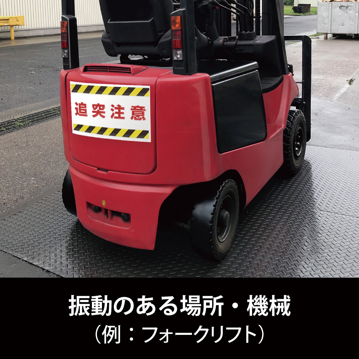 MSCP-08-5060W マグネットカラーシート強力 大判 MagX(マグ MSCP-08-5060W マグネットカラーシート強力 大判 MagX(マグ