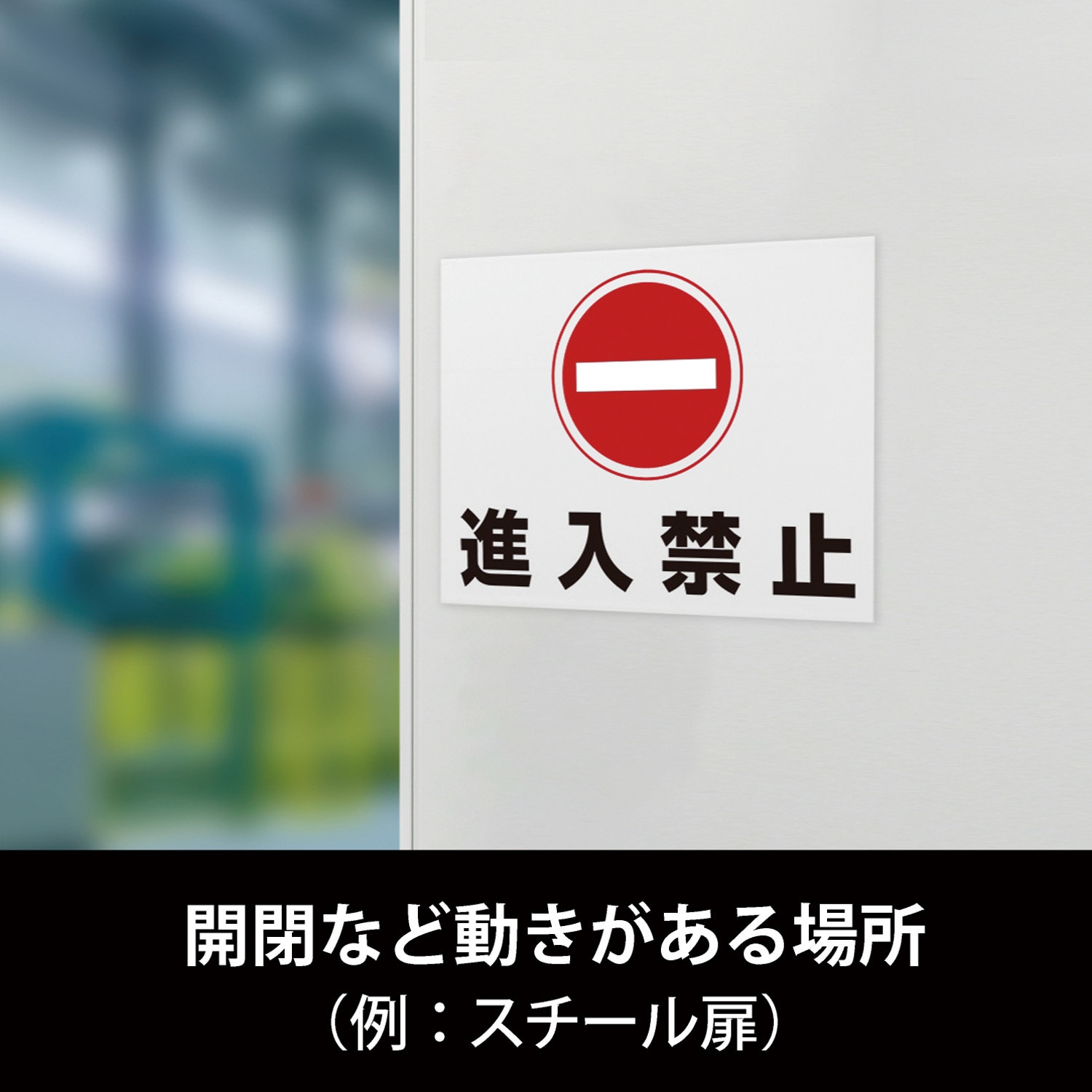 MSCP-08-5060W マグネットカラーシート強力 大判 MagX(マグ MSCP-08-5060W マグネットカラーシート強力 大判 MagX(マグ