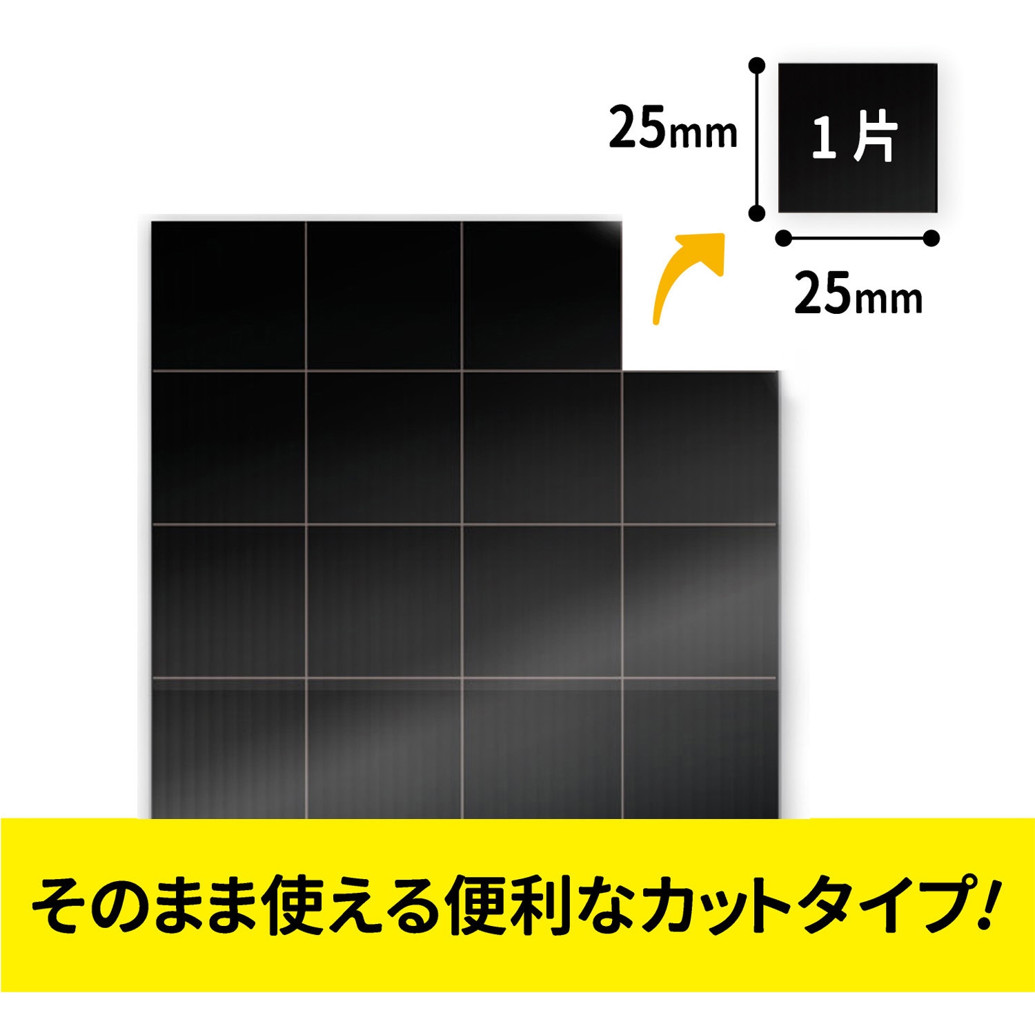 MHG-48 超強力マグネットシート ゼロスリップ 粘着付 MagX(マグ