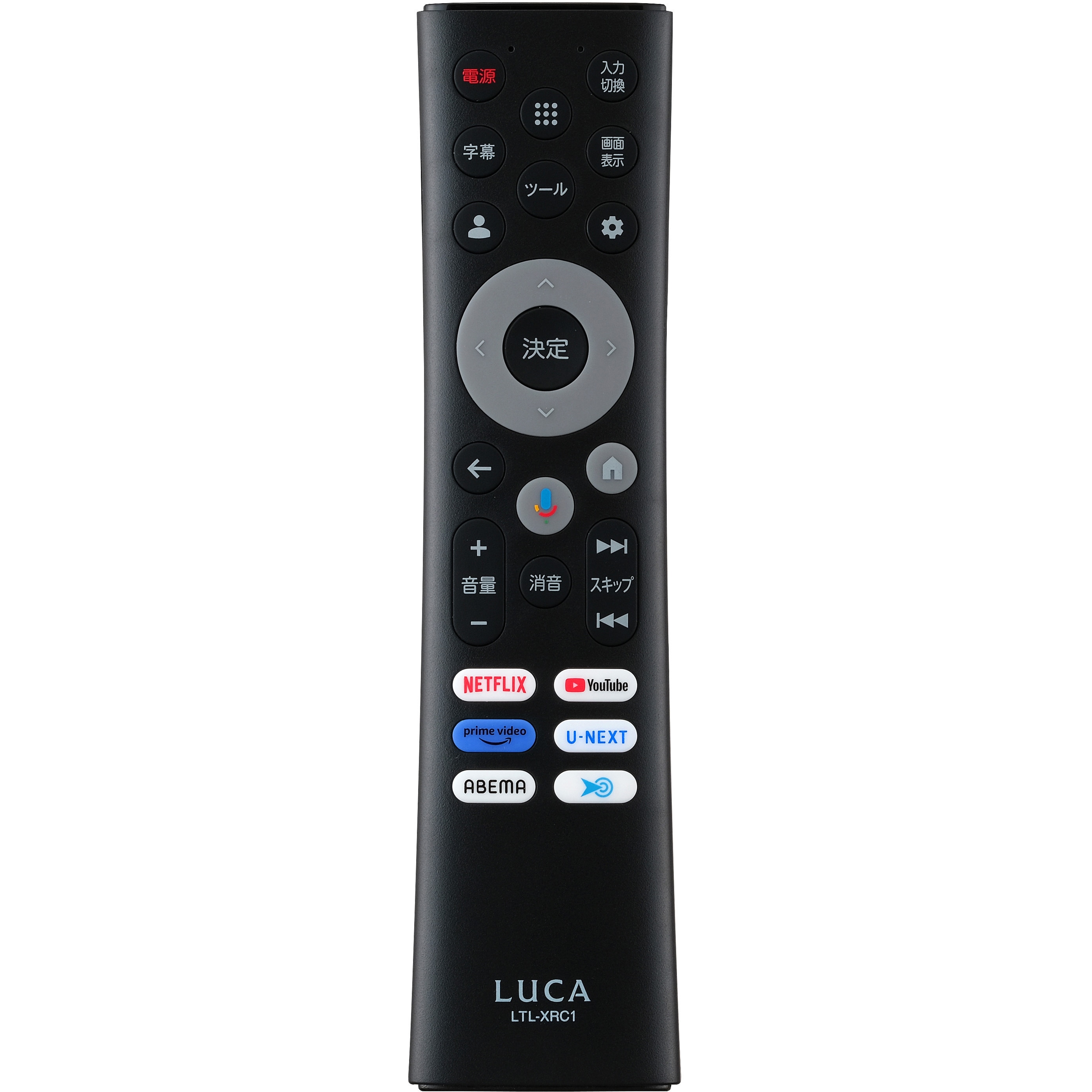 LTL-32FG-F1 32V型 Google チューナーレスTV 1台 アイリスオーヤマ