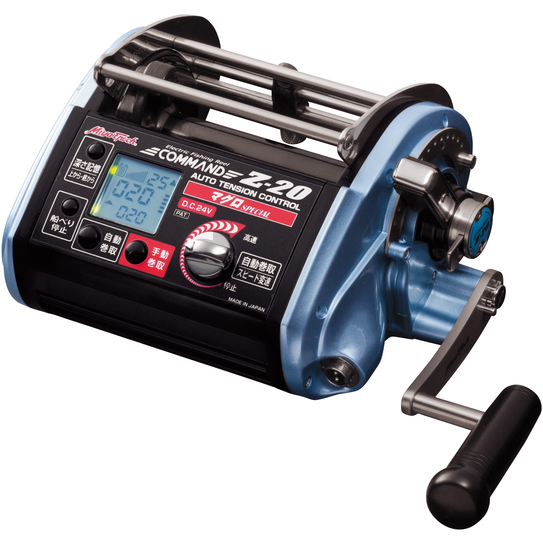Z-20マグロスペシャル ミヤエポック電動リール 1個 ミヤマエ 【通販モノタロウ】