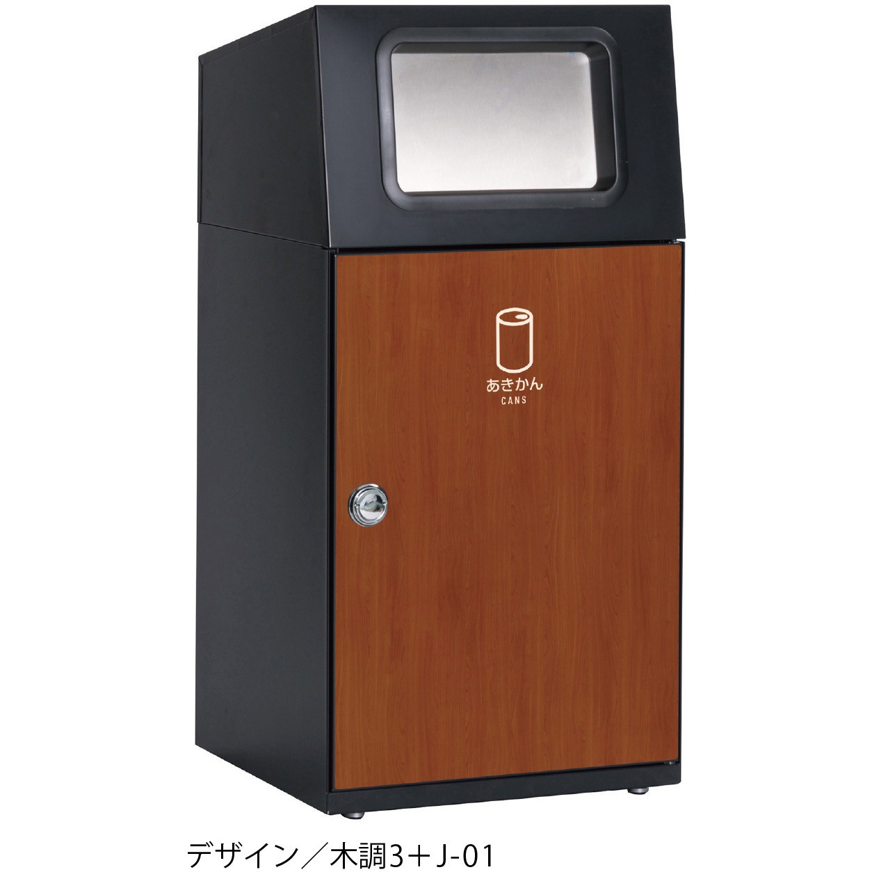 DS1669999 【オーダー】ゴミ箱 ニートST(フラップ付) テラモト 容量67L アーバングレー色   DS1669999