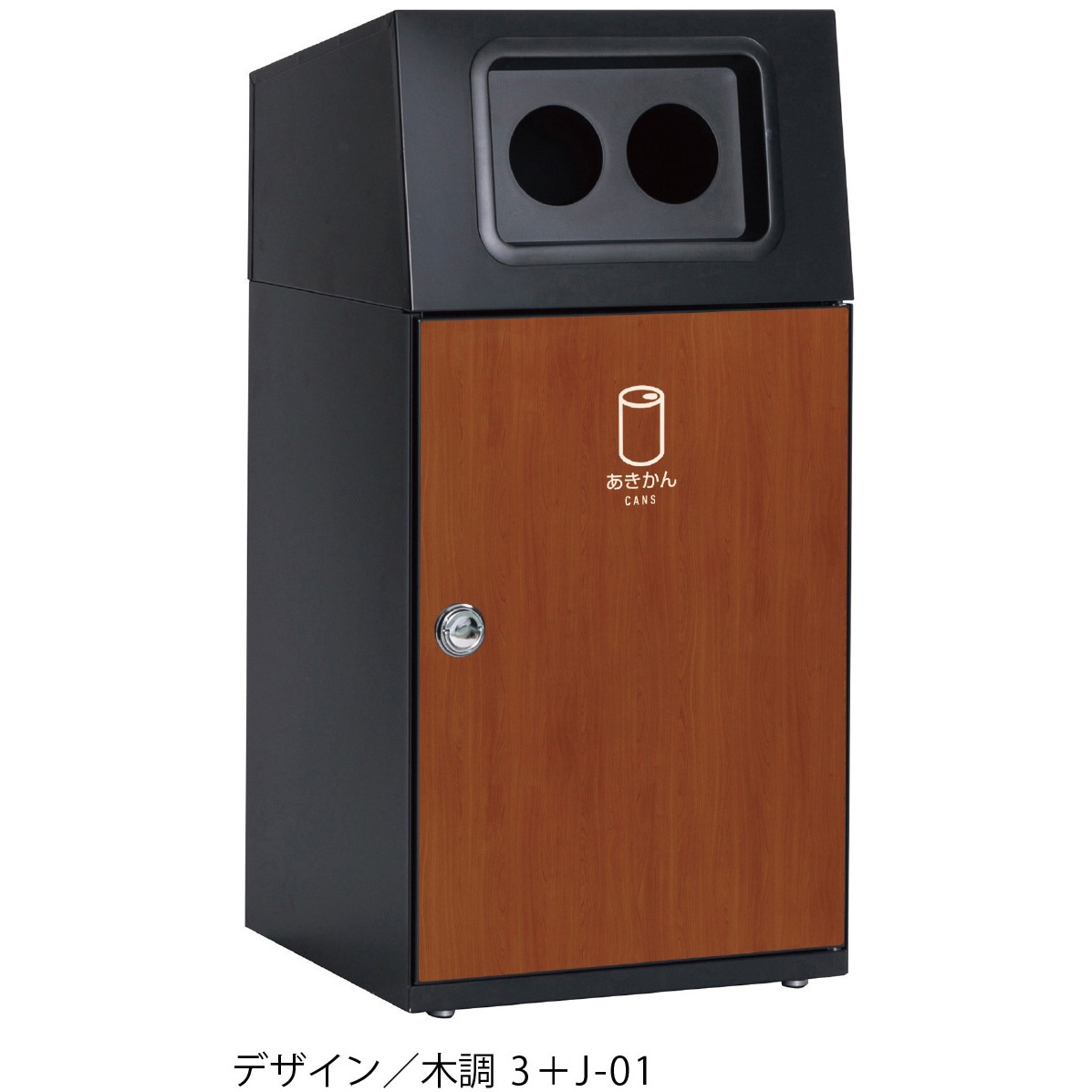 DS1669999 【オーダー】ゴミ箱 ニートST テラモト 容量67L アーバングレー色   DS1669999