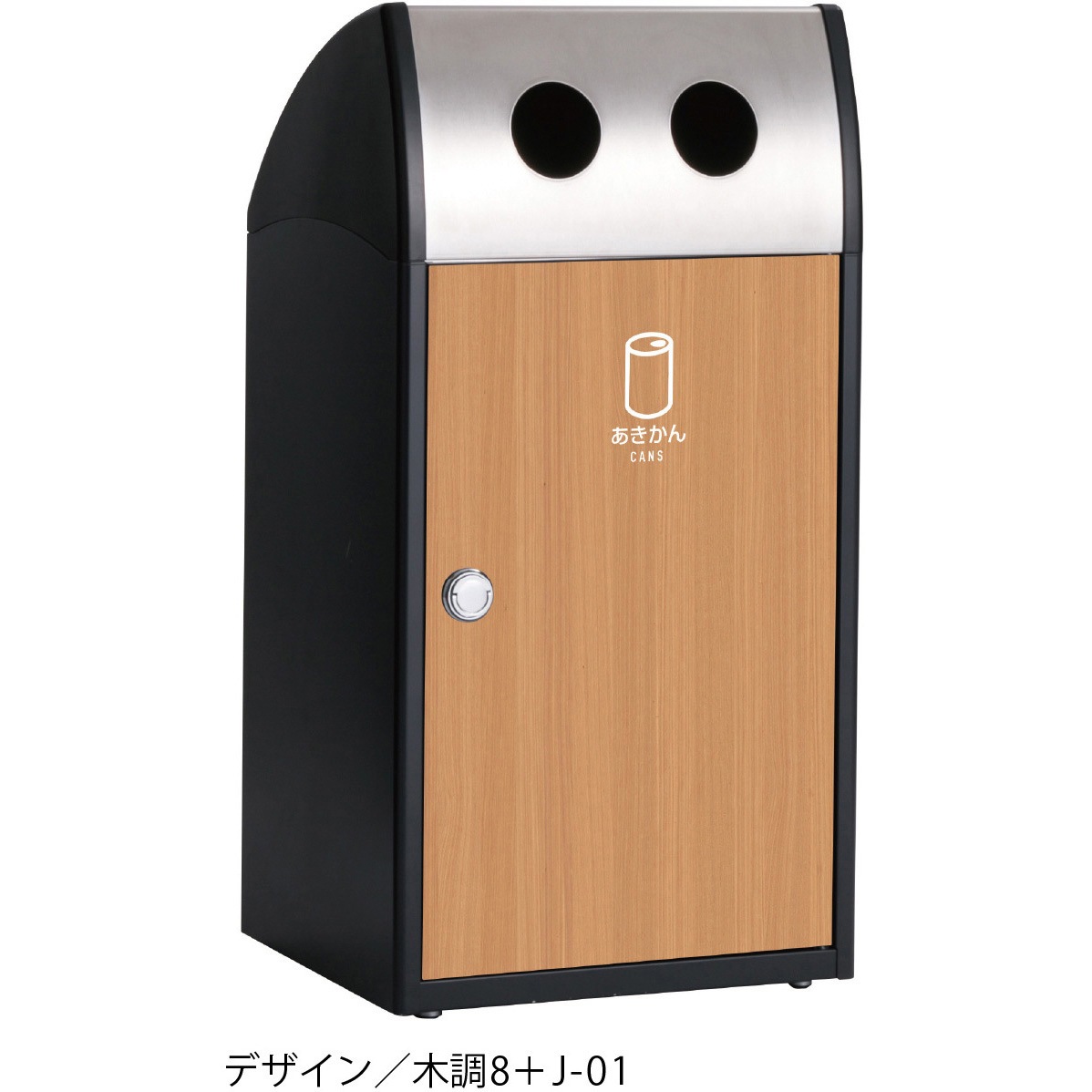 DS1889999 【オーダー】ゴミ箱 Trim(トリム)ST(ステン) テラモト 容量68L アーバングレー色   DS1889999