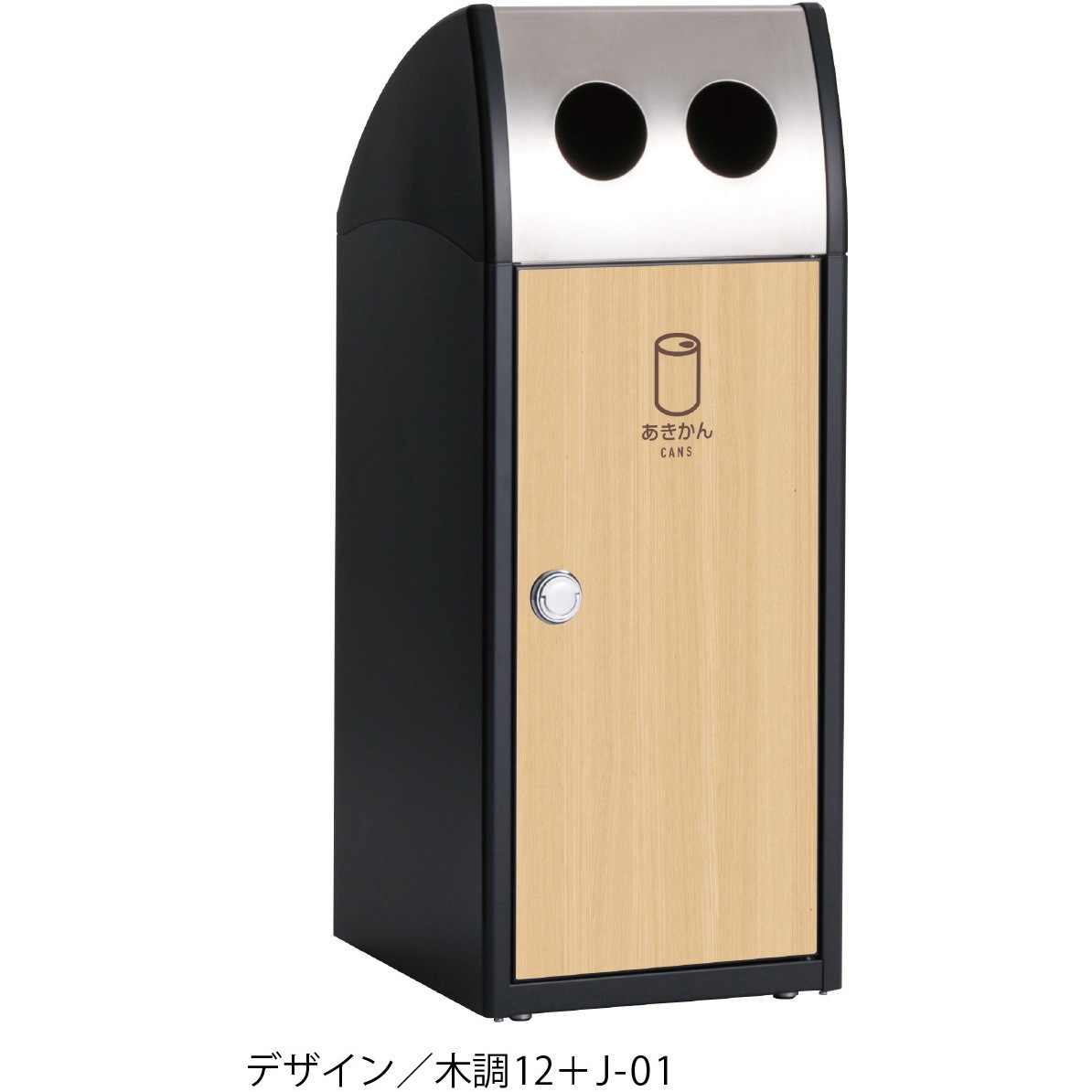 DS1889999 【オーダー】ゴミ箱 Trim(トリム)SL(ステン) テラモト 容量47L アーバングレー色   DS1889999