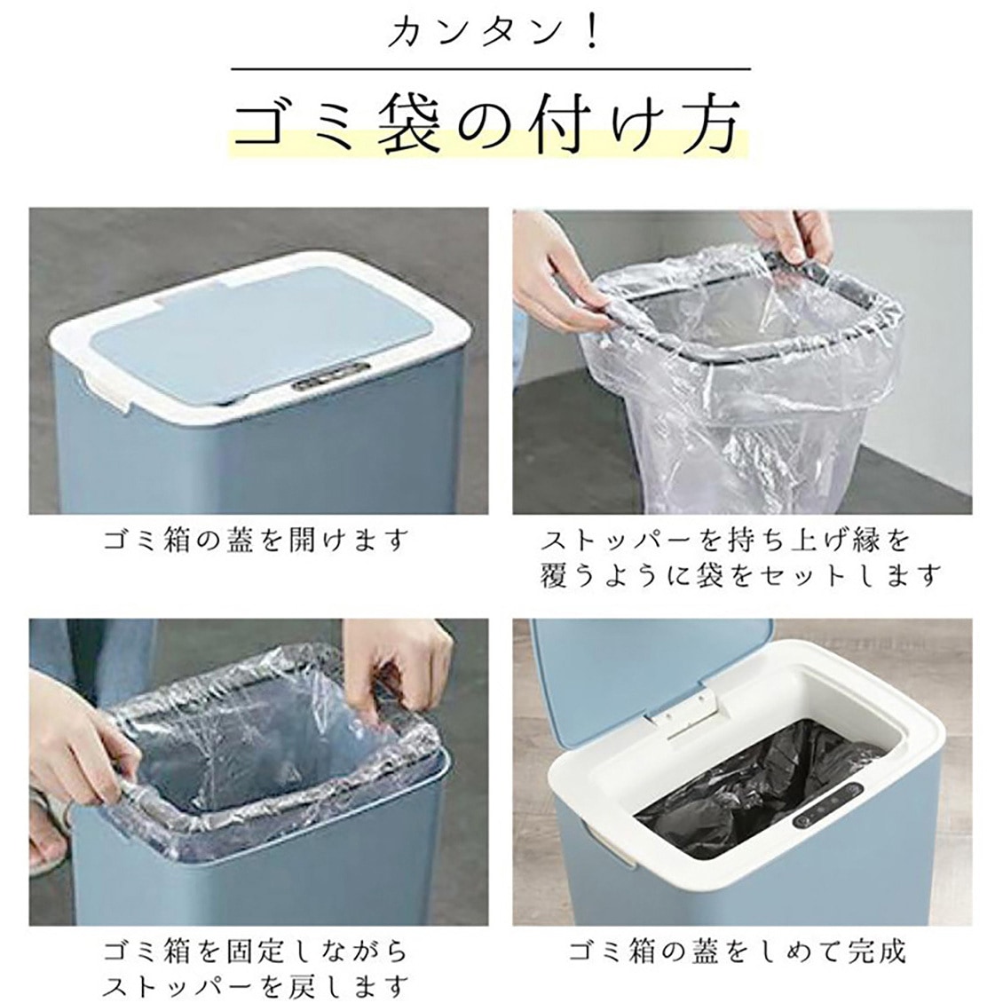 Colulu0024 自動開閉ゴミ箱 センサー ふた付き サニタリーボックス 1台