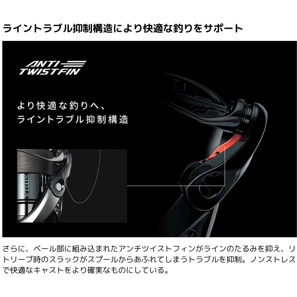 C3000MHG 25 エクスセンス 1個 SHIMANO(シマノ) 【通販モノタロウ】