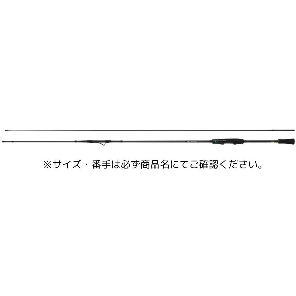 85MLM・J 25 エメラルダス AIR IL DAIWA(ダイワ)[船舶用品・漁業資材