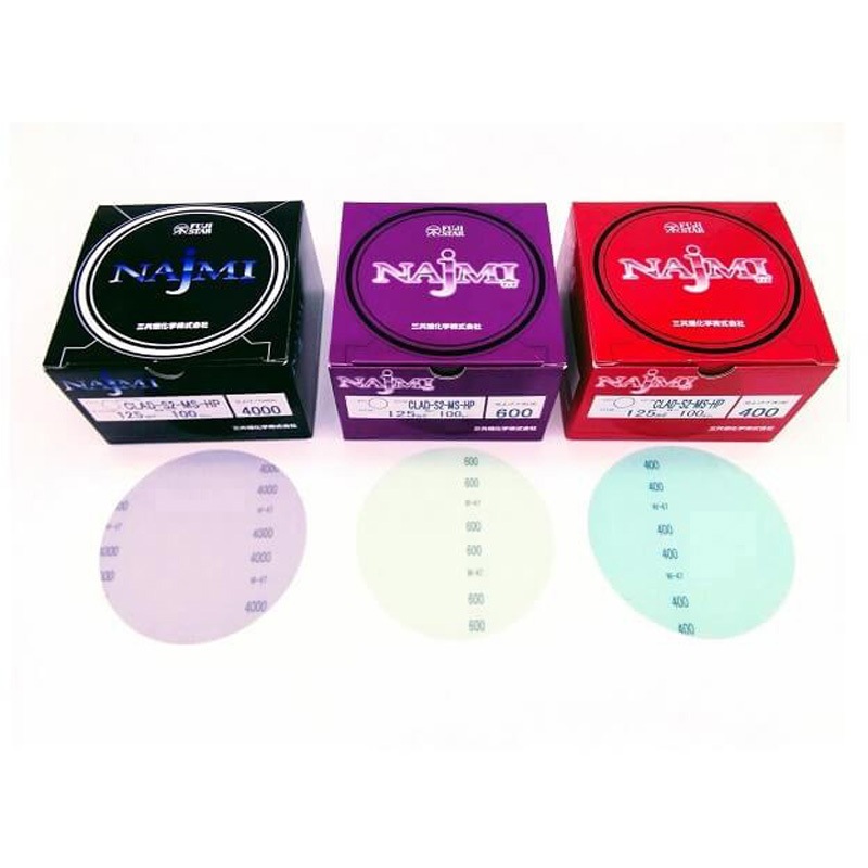 M_CLAD-S2-MS-HP S1200 125 (100/1000) NAJIMIディスク 1箱(100枚) FUJI STAR(三共理化学) 【通販モノタロウ】