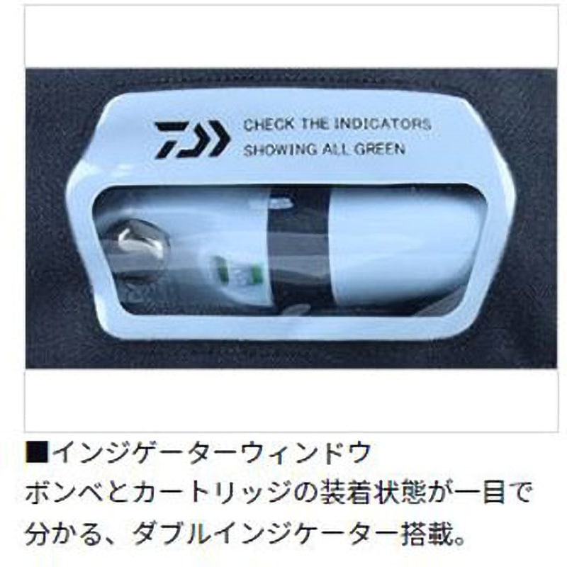 DF-2222 インフレータブルライフジャケット (ウエストタイプ自動