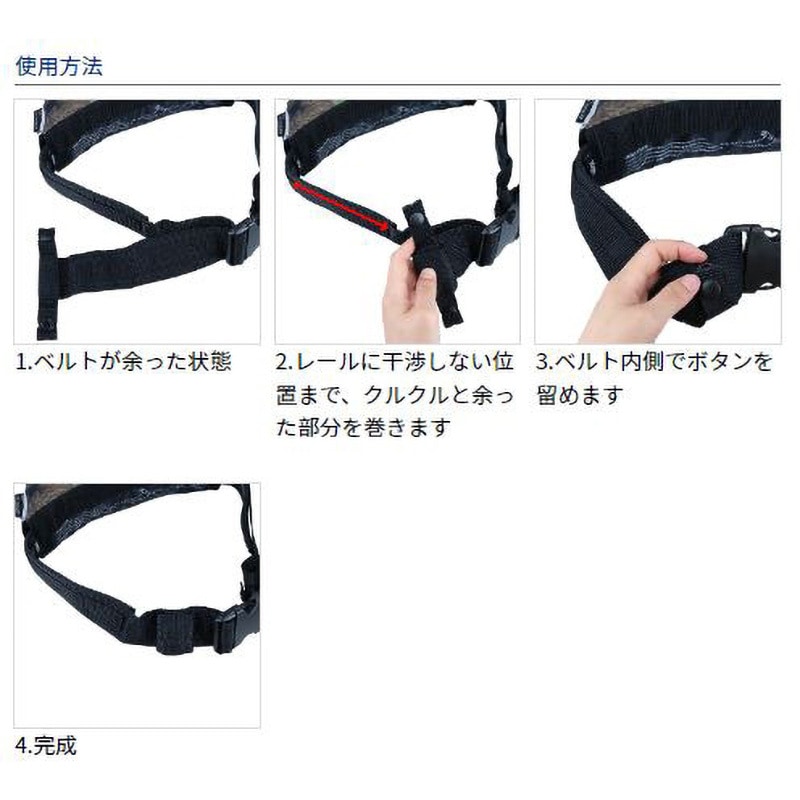 送料無料 通販 激安 DF-2222 インフレータブルライフジャケット (ウエストタイプ自動 ウェア